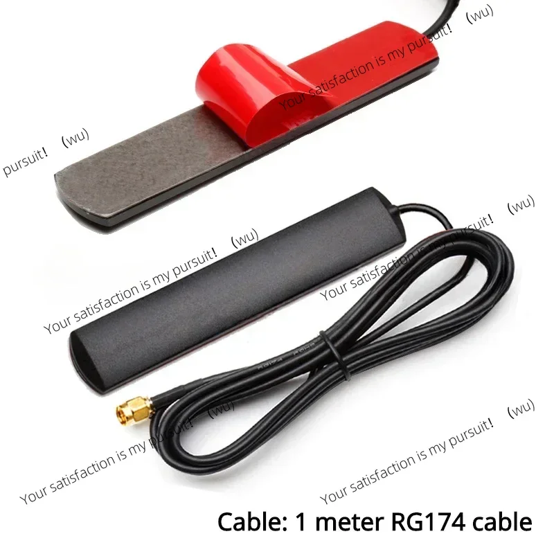 3pcs Car antenna DAB + radio SMA plug adapter, antenna 1.5 meters long cable