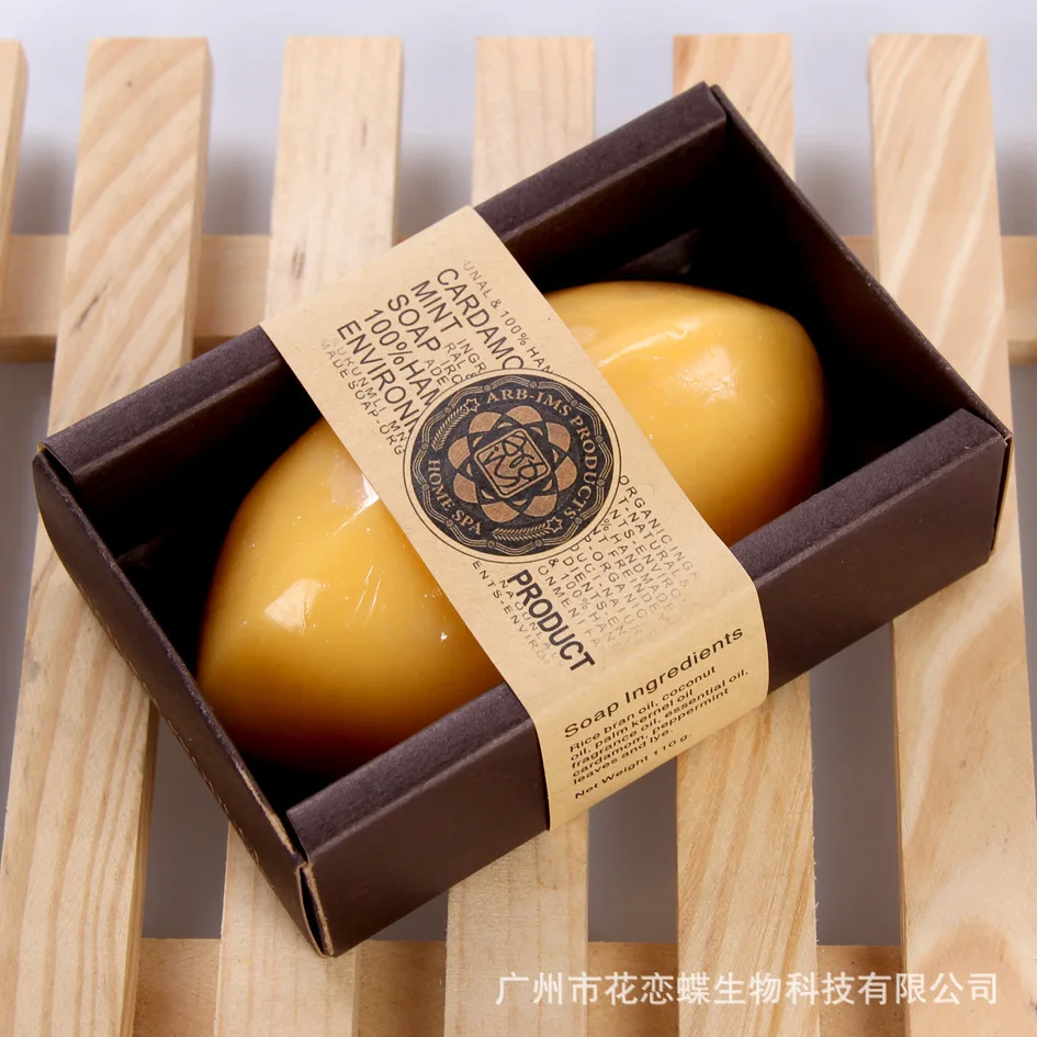 

110g Papaya Thai Handmade Soap Oil Control, Exfoliation, Hydration and Moisturization, Blackhead Removal Face Wash