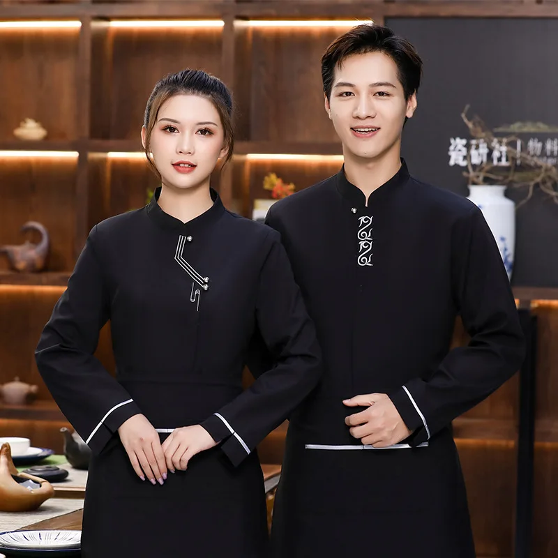 Hotel Work Clothes Women's Long-Sleeved Chinese Restaurant Catering Restaurant Front Desk Hot Pot Restaurant Waiter Work Clothes