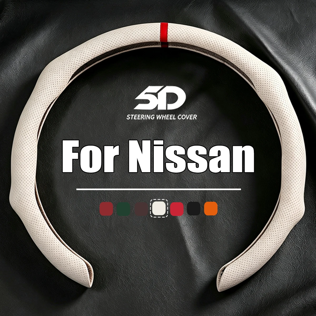 NAPPA Car Steering Wheel Cover Booster Cover For Nissan 370Z X‑Trail Qashqai Altima Interior Protector Decoration Accessories