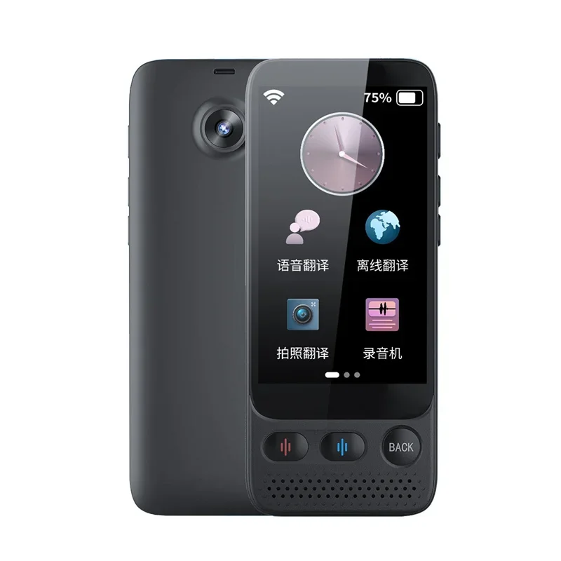 

S09 Translator Device Support 138 Language Smart Translate Offline In Real Time Smart AI Voice Text Photo Translation Machine