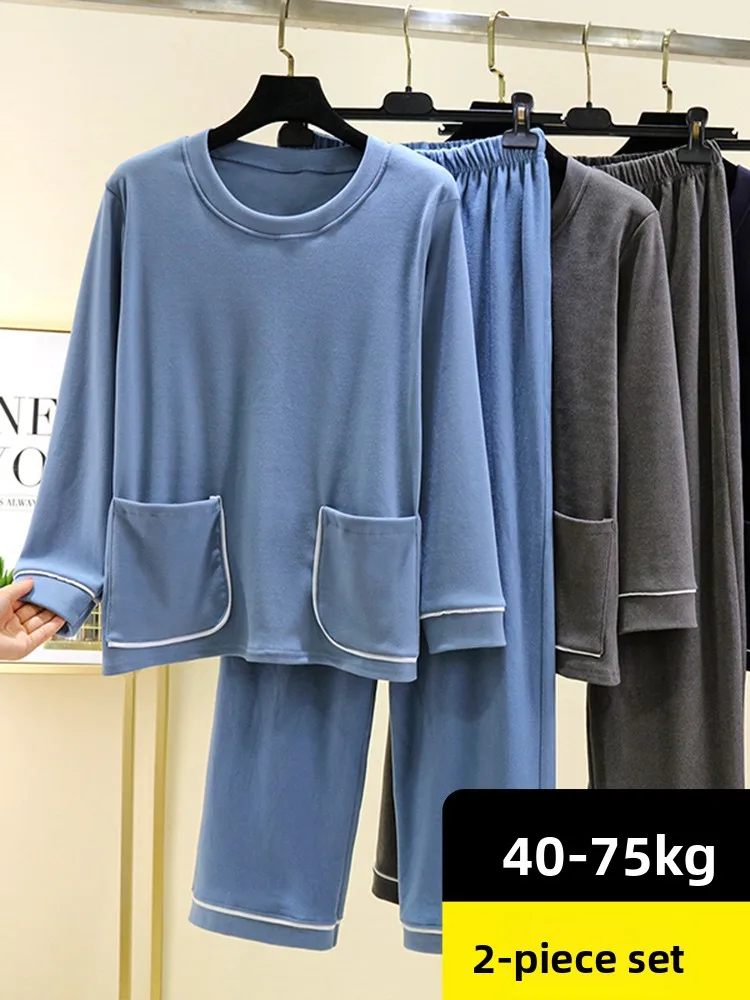 

Warm Thermal Velvet Winter Set Long Sleeve Pocket Sleepwear Pants Fleece Lined Casual Home Clothes Two Piece Set for Women