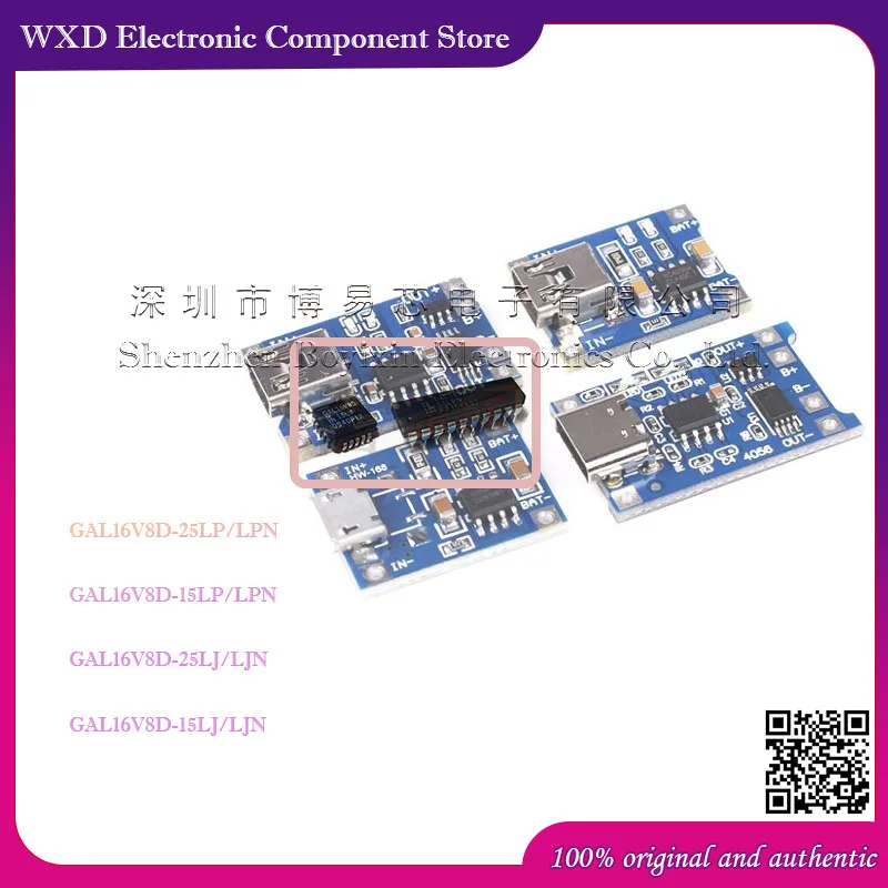 

GAL16V8D-25LP 15LPN GAL16V8D-25LJ 15LJN Silicone shell