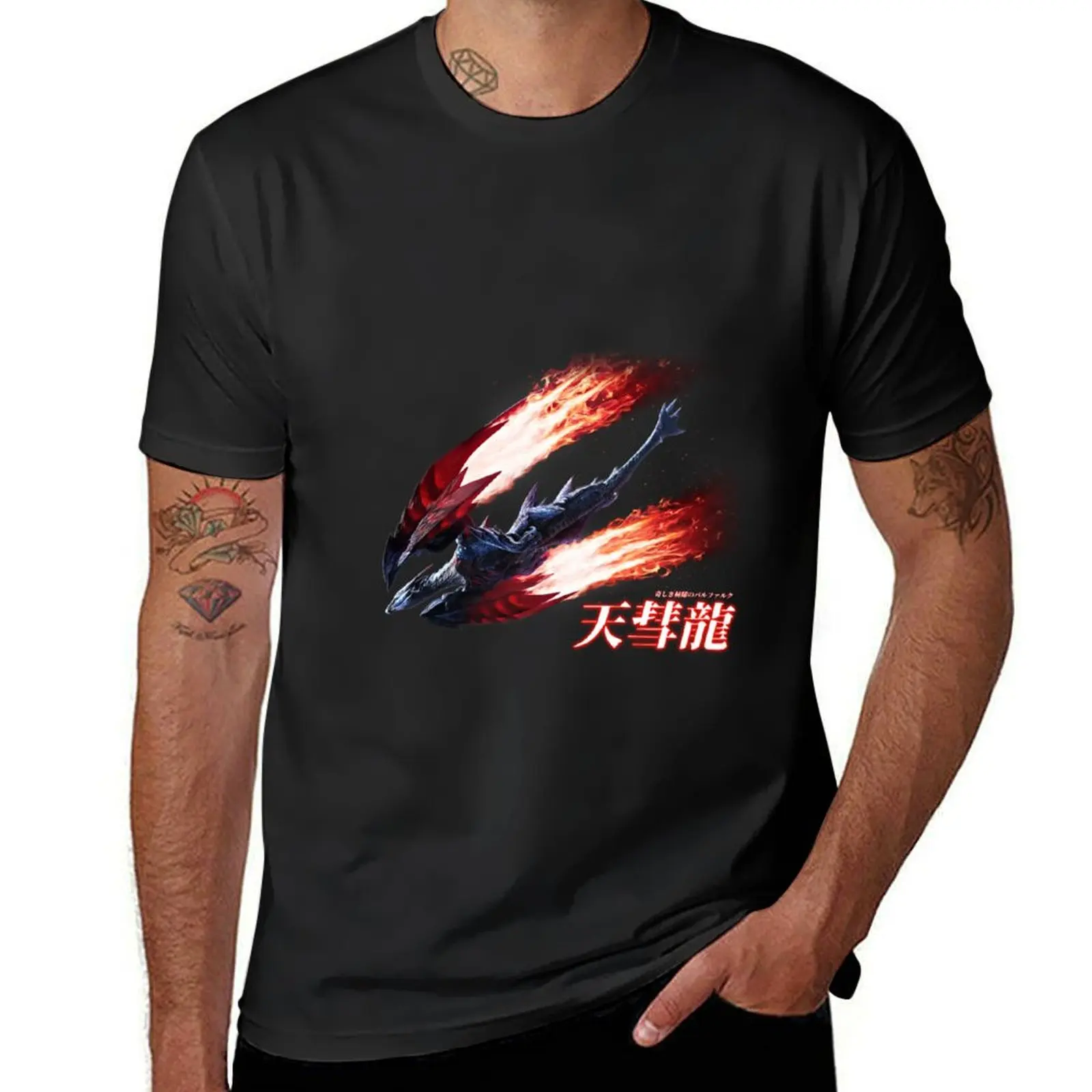 

Crimson Glow Valstrax "Crimson Brightest Star" T-Shirt sublime sports fans kawaii clothes summer top t shirts men