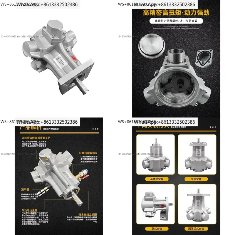 Pneumatic motor 5-cylinder 1/2hp3 cylinder 1/8HP explosion-proof piston motor forward and reverse NKM-010