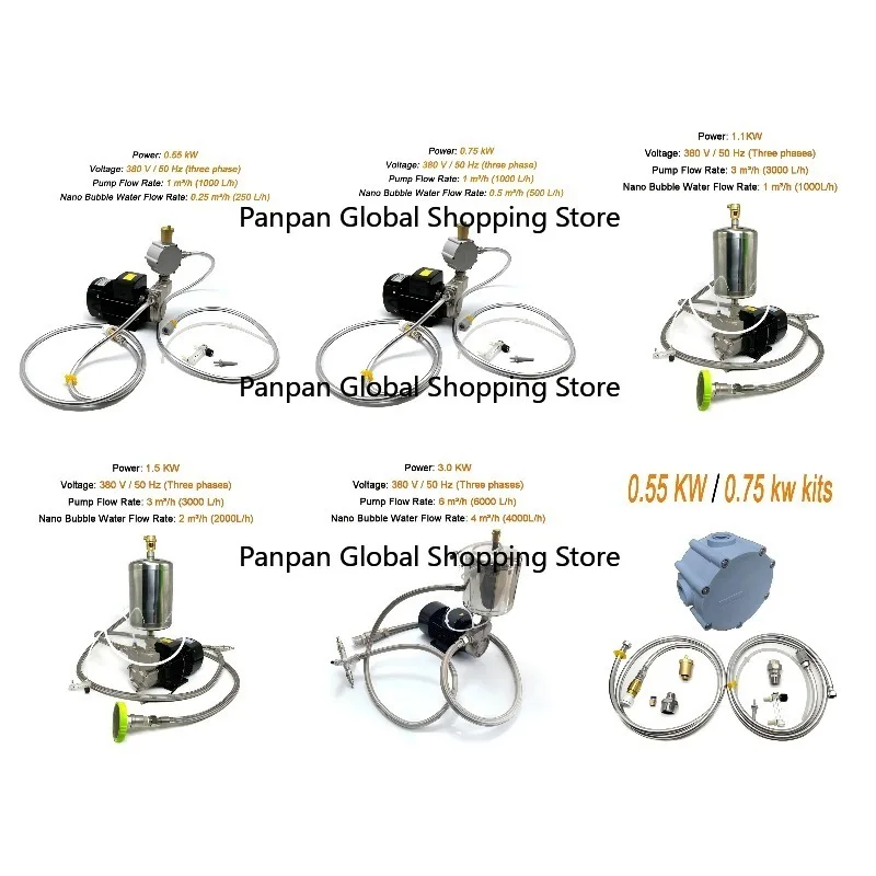 

380V 0.55KW-3KW Ozone Nan-o Mic-ro Bubble Generator Aerator O-xygen Mixing Pump For Hydroponics Liptint Mixing Water Treatment