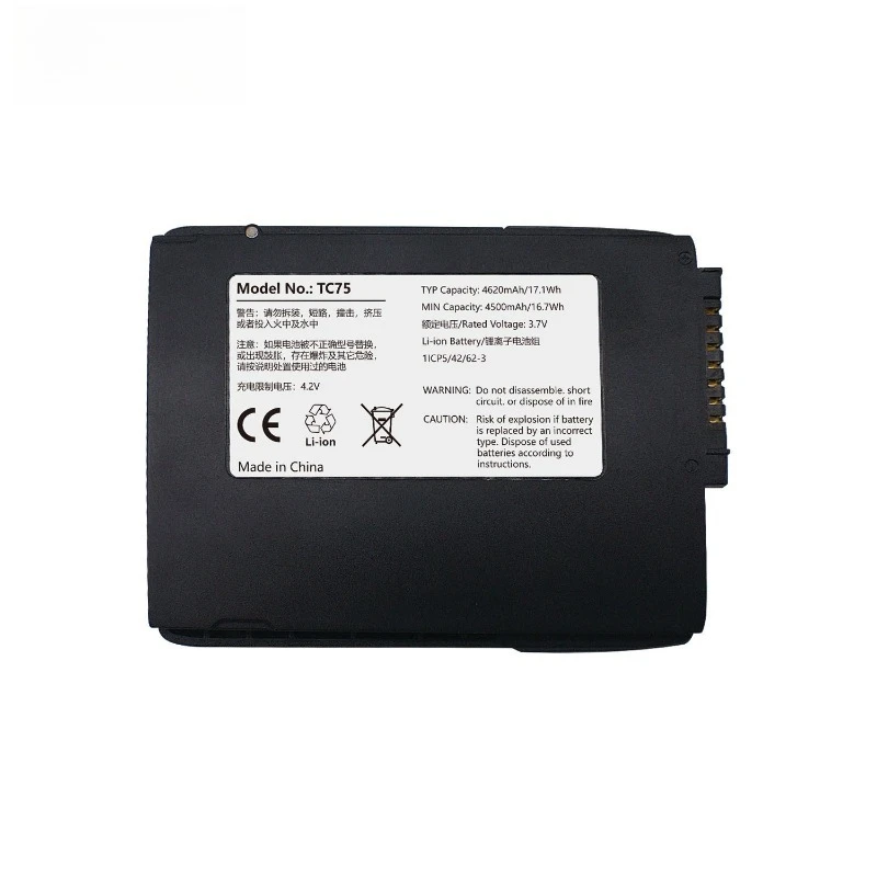 3.7V 4620mAh TC75 Lithium Battery for Zebra TC70 TC75 TC77 Series PDA Barcode Scanner PDA Data Acquisition Terminal Batteries