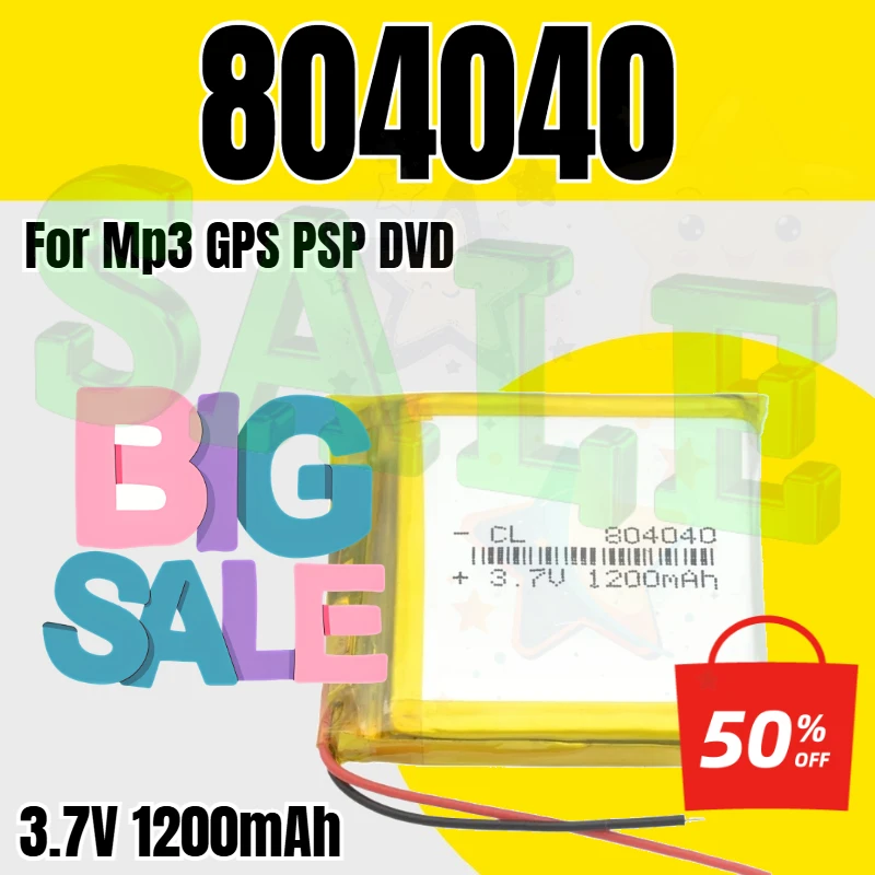 2PCS Lithium Polymer LiPo Rechargeable Battery 804040 For Mp3 GPS PSP DVD Mobile Phone Video Game PAD E-books 3.7V 1200mAh