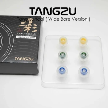 Tangzu Tang Sancai 밸런스/와이드 보어 버전 인 이어 이어팁 실리콘 이어폰 팁 이어버드 이어플러그 공주 Changle ShiminLi