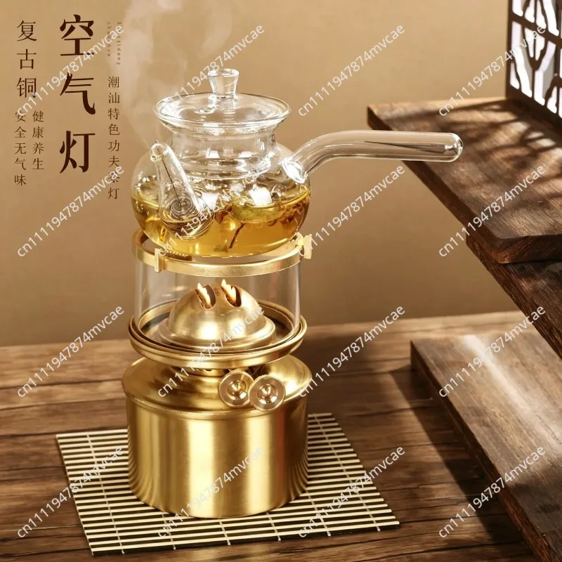 High-end tea stove Chaoshan Gongfu brews tea with pure brass boiling water to make tea on the chain Mini Outdoor