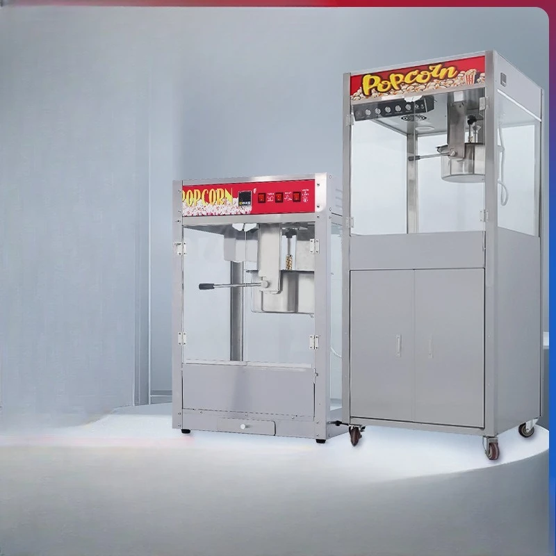 Popcorn machine, cinema commercial stall, automatic electric rice flower puffing machine
