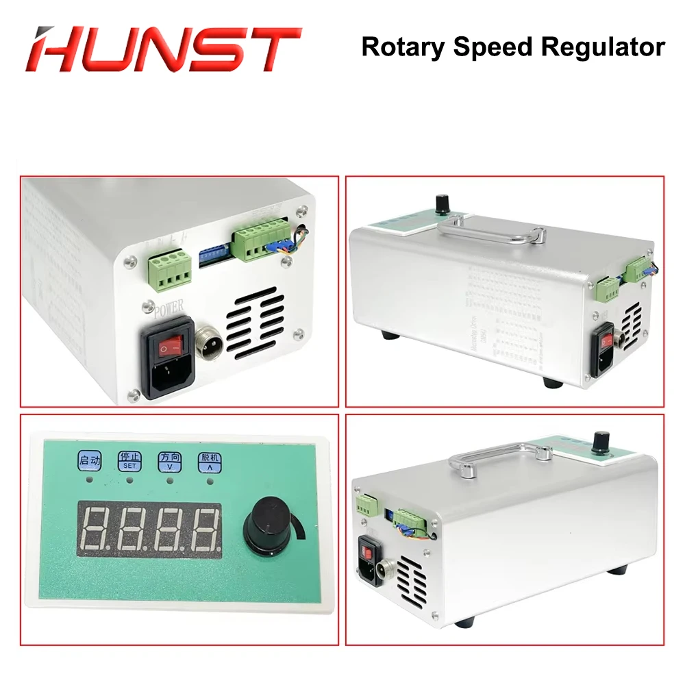 HUNST Rotary Speed ​​Regulator Rotary Fixture Stepper Motor Control Box Pulse Generator