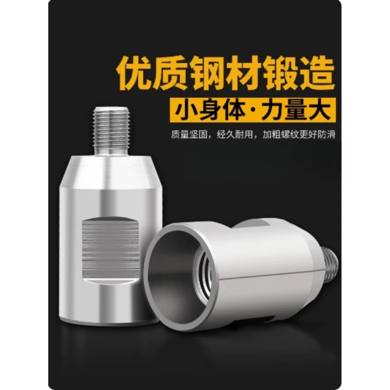 M22 Water Drill Adapter Connector Thread To Thread Conversion Adapter Water Drill Machine To Electric Drilling  Chuck
