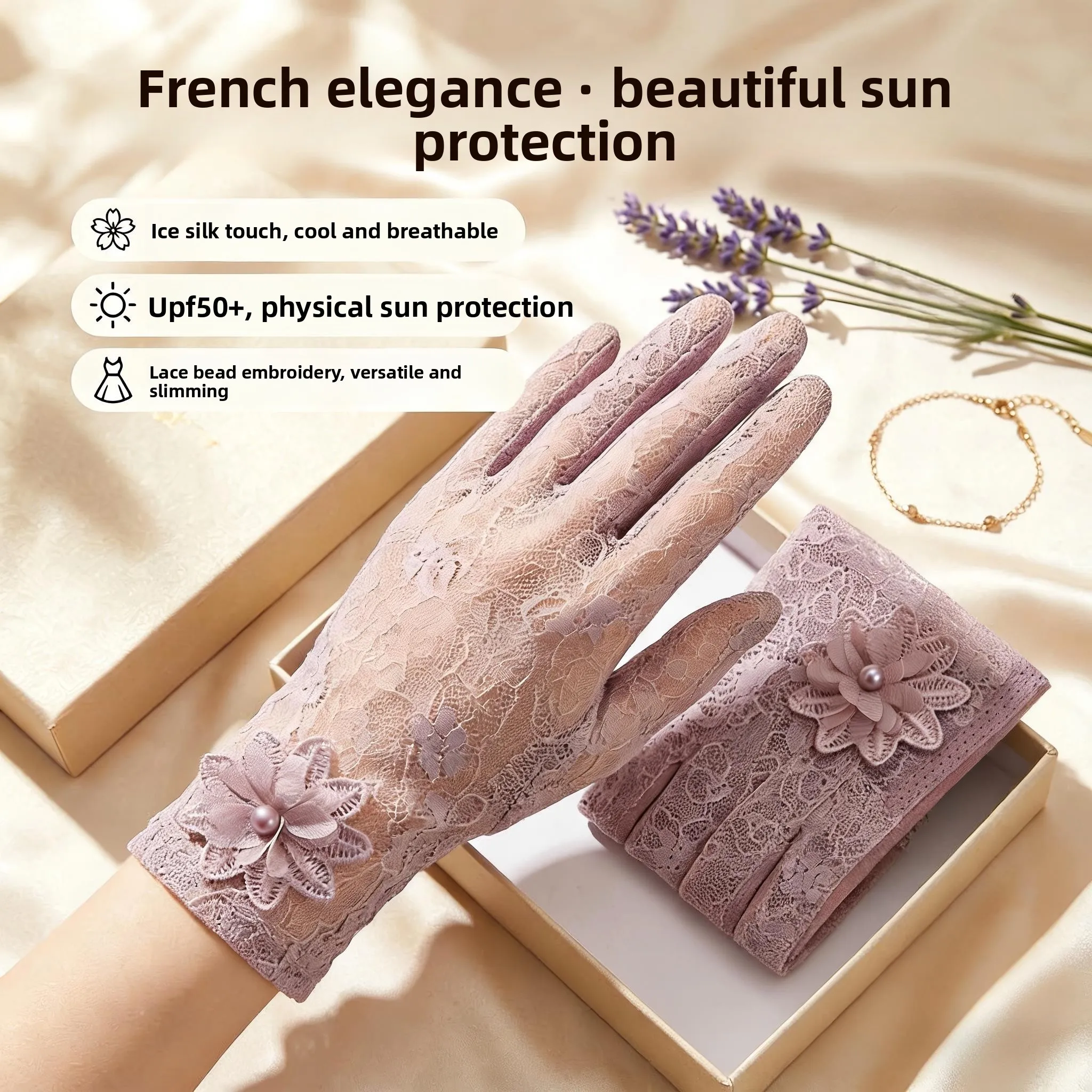 

Женские летние перчатки из ледяного шелка для сенсорных экранов, тонкие, дышащие, противоскользящие, с защитой от солнца, для вождения автомобиля и езды на велосипеде