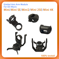 Original DJI Mini 1/SE/2/2 Se Gimbal Camera Shaft Arm Bracket Detachable Motor Camera Frame Yaw Motor Upper bracket