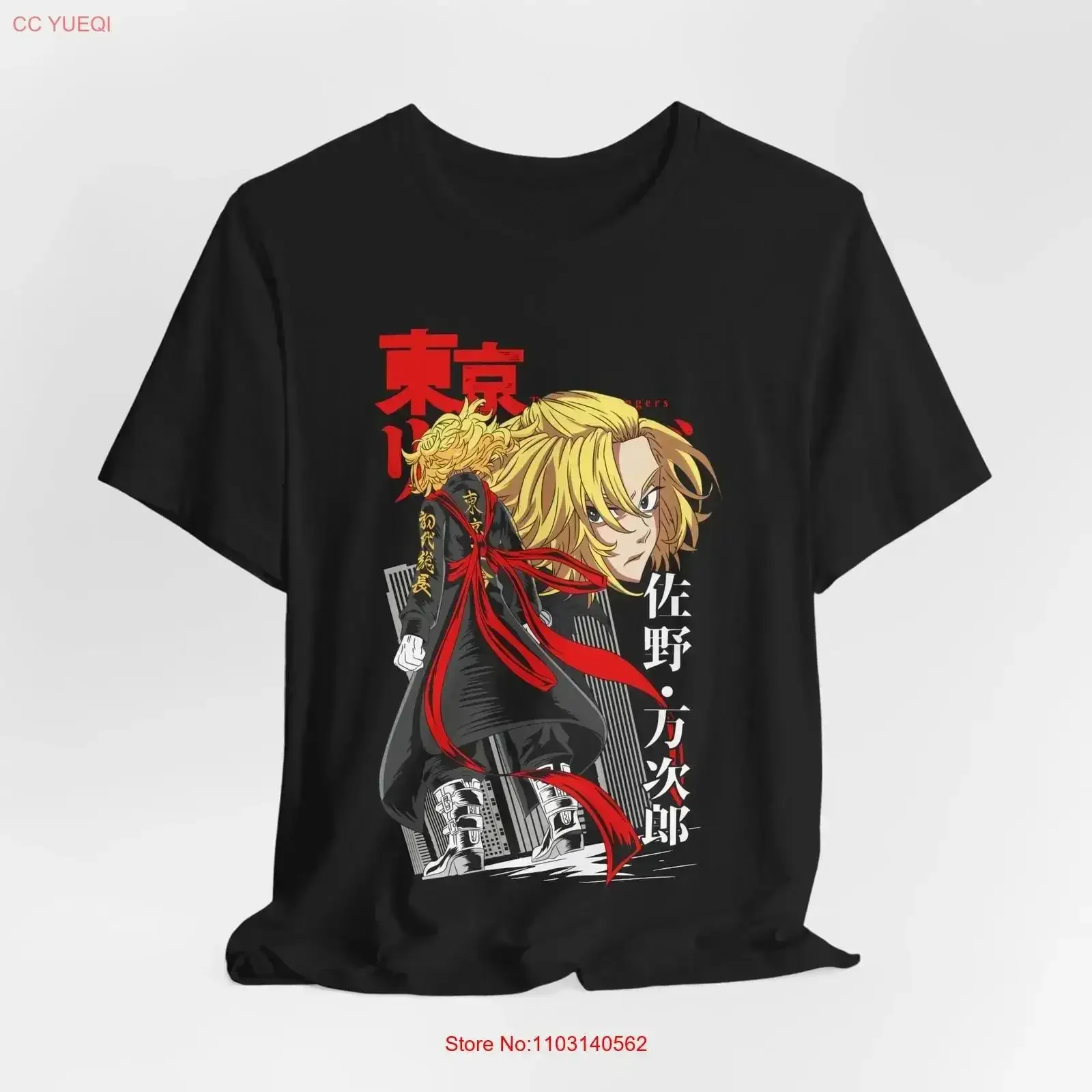 Tokyo Revengers Anime T Shirt for Fans Mikey Design vintage Washed designer clothes streetwear Top Everyday Wear homme Soft