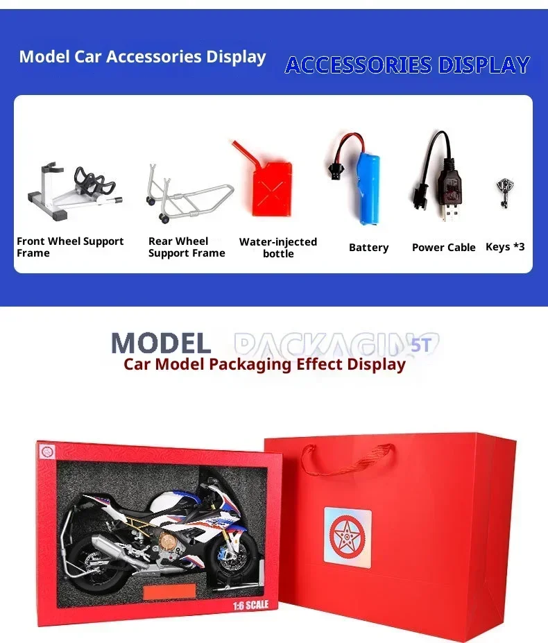 NEW 1:6 대형 모델 BMW S1000RR 모형 합금 오토바이, 어린이 생일 선물, 수집용 전시품