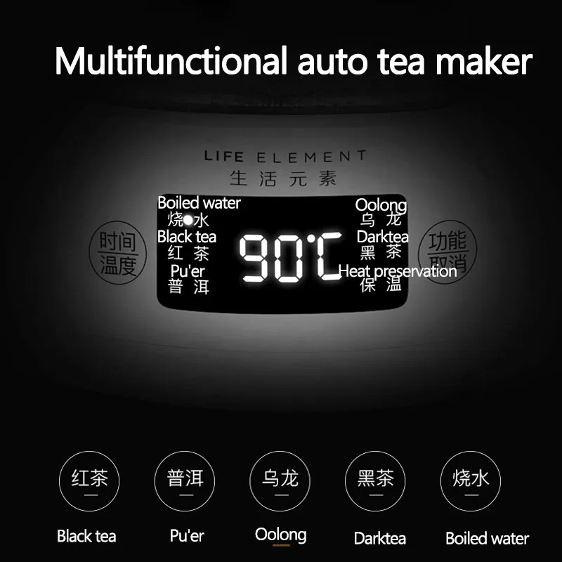 220V Electric Kettle Glass Boiled Teapot Multifunctional Spray Tea Maker with Filter Health Preserving Pot Kettles 800ml