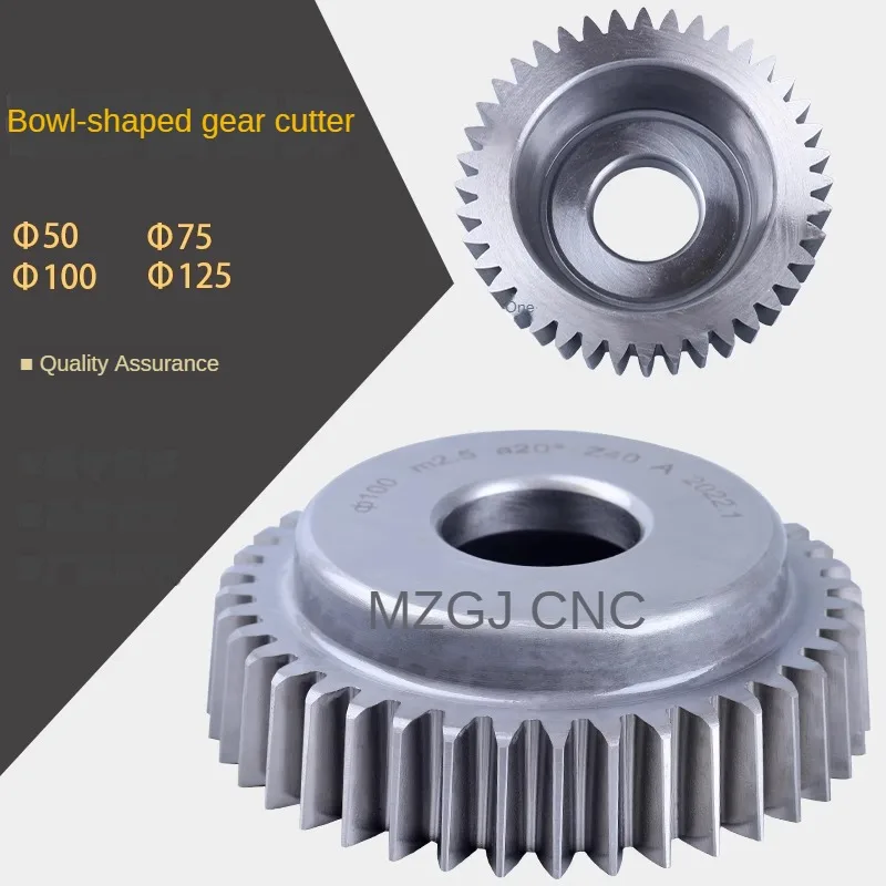 Bowl shaped gear shaper cutter M1M1.5M2M4M5M6 φ50φ75φ100 pressure angle 20° Grade A 6542 material