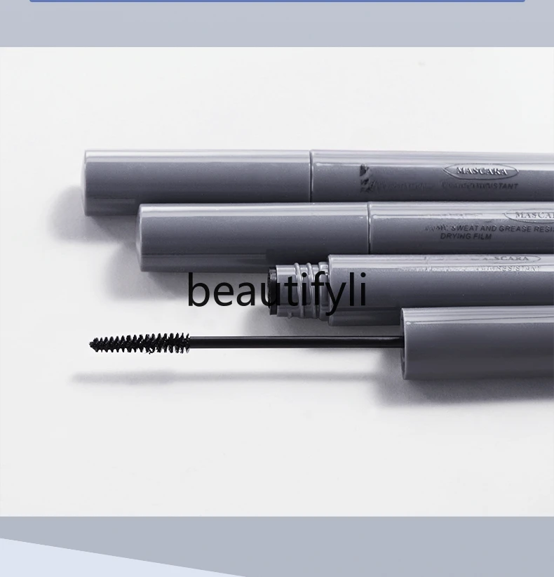 Mascara waterproof, sweat-proof, long-lasting and non-smudging natural three-dimensional dense curled long eye mascara