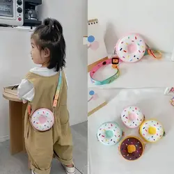 Round Donut Crossbody Bag Child Girl Children Shoulder Bag Adjustable Strap Vacation Travel Rainbow Printed Pocket Package
