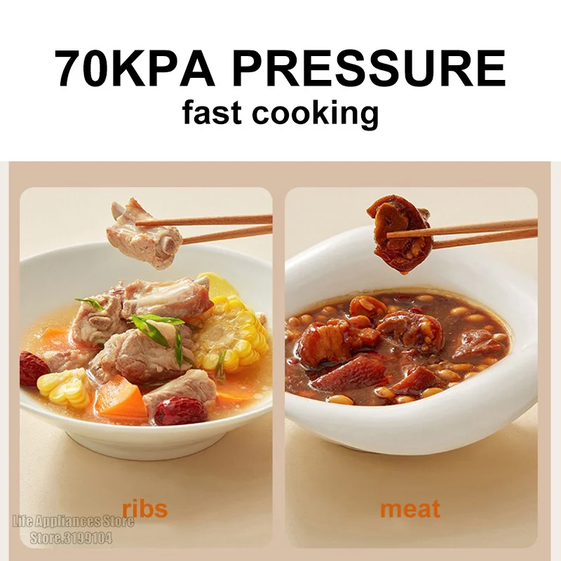 Joyoung Electric Pressure Cooker 70 Kpa Rice Cooker Stew Meat Soup Porridge 220V Safety Protection For Home Use