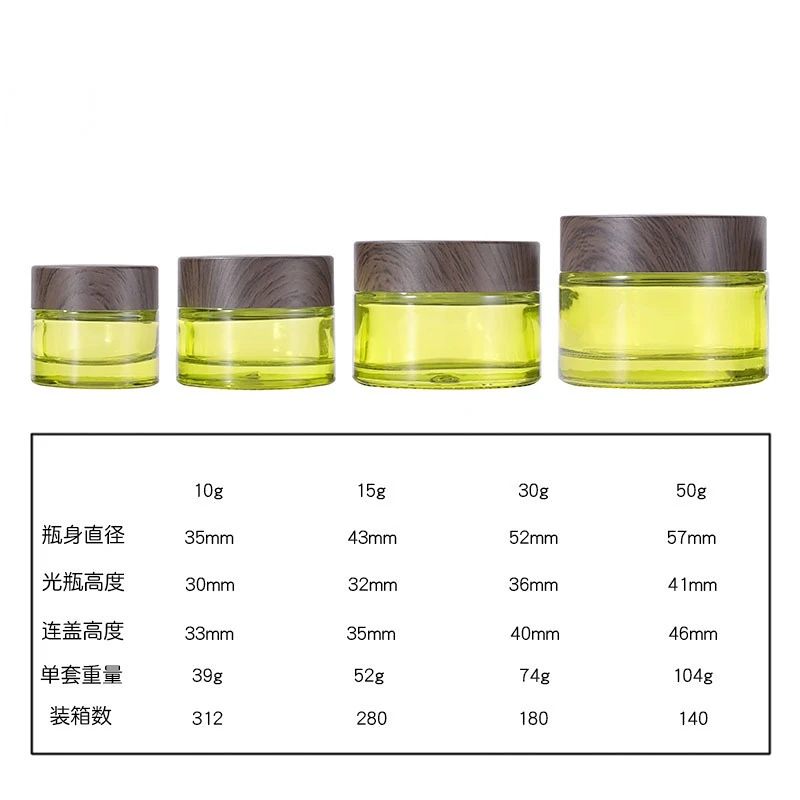 10/15/30/50g Refillable Green Bottles Travel Face Cream Lotion Cosmetic Container Glass Empty Makeup Jar Pot Cosmetic Packaging