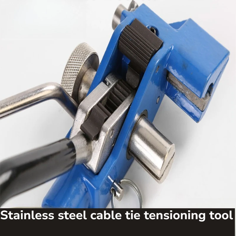 Cable Tie Tensioner Cutting Tool for Stainless Steel Straps, Multifunctional Band Tightener, Hose Clamp Fastening Machine