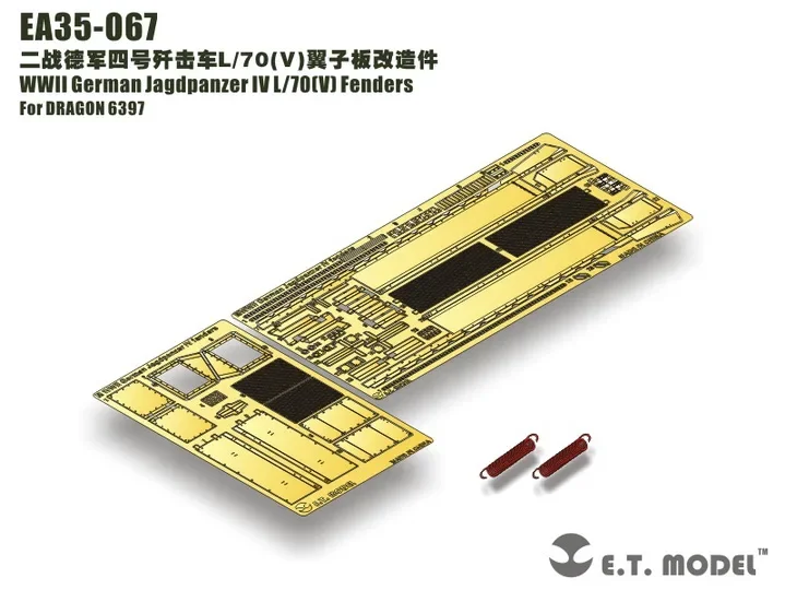 

Модель ET EA35-067 1/35 немецкие крылья Jagdpanzer IV L/70 (V) времен Второй мировой войны для DRAGON 6397