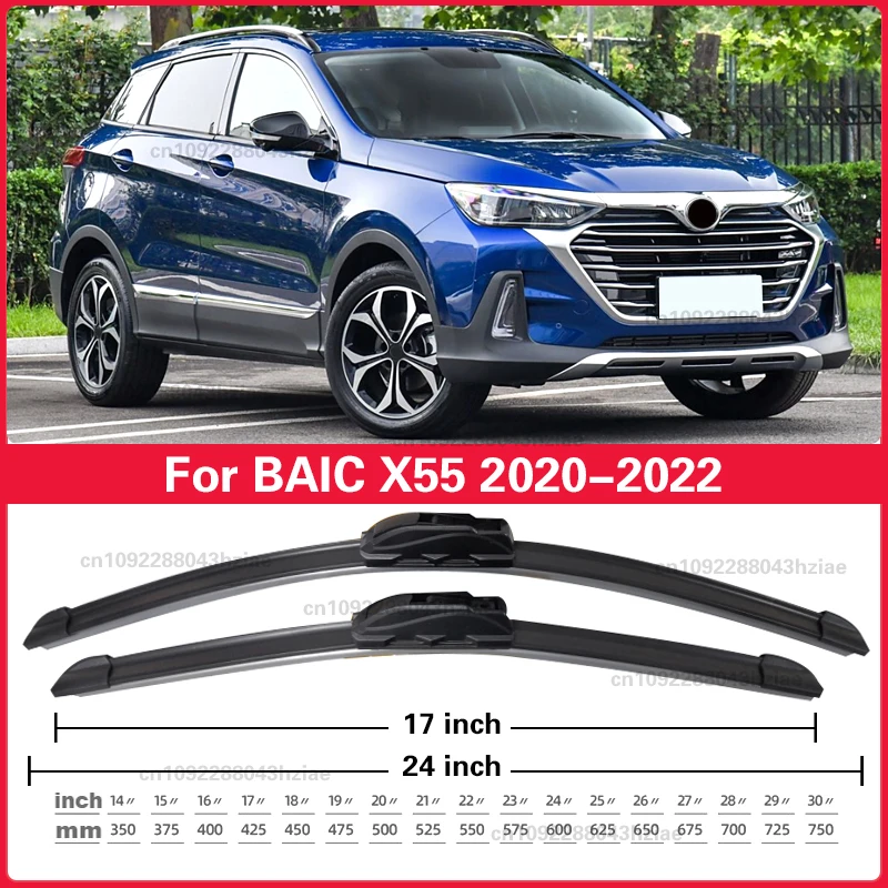 ل BAIC X55 FL 2020 2021 2022 شفرات الممسحة الأمامية فرش الزجاج الأمامي تنظيف الزجاج الأمامي ملحقات السيارات 24 "+ 17"