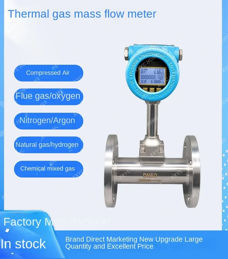 Thermal gas mass flowmeter Plug-in pipeline Compressed air Natural gas Oxygen Nitrogen digital display meter