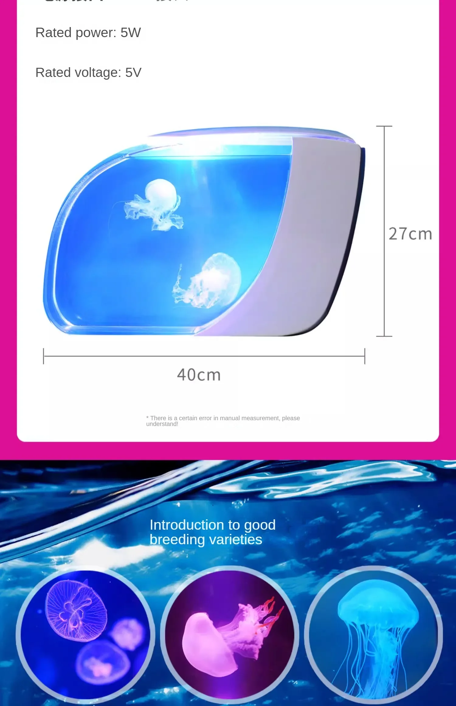 13L Jellyfish Tank Desktop Fish Tank Creative Small Jellyfish Tank Wet and Dry Separation Filtration System Akatsuki