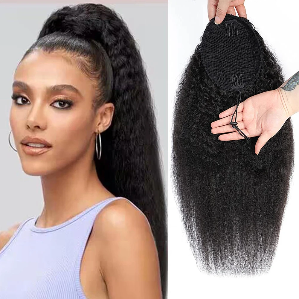 Kinky Straight Draw… - image