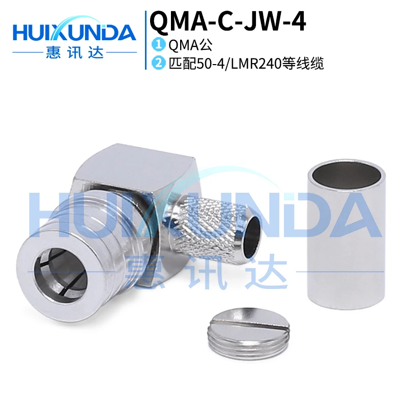 

QMA-C-JW-4 QMA Bend Male Crimp 50-4/LMR240 Cable QMA-JW-4 RF Connector
