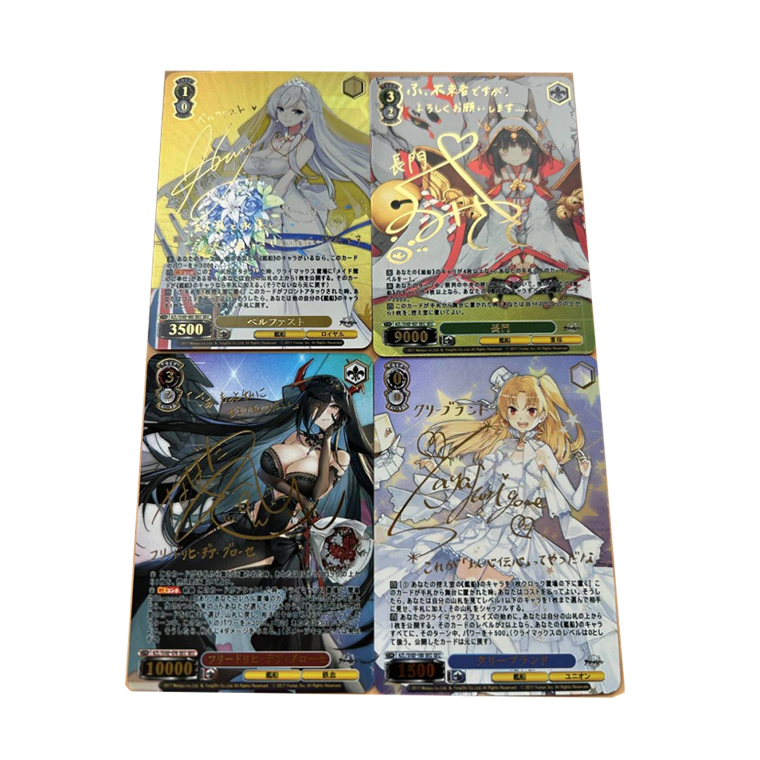 4Pcs/set Azur Lane Foil Cards Diy Weiss Schwarz Hot Stamping Signed Card Boy Cartoon Animation Collection Card Gift