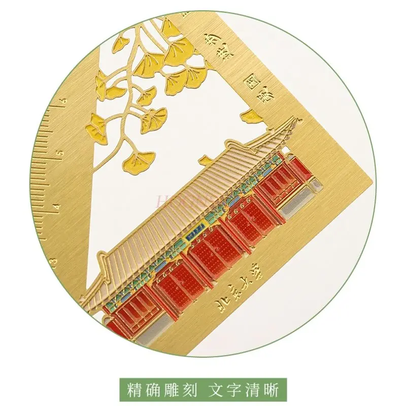 Picture 7: 4pcs/set Creative ruler brass bookmark