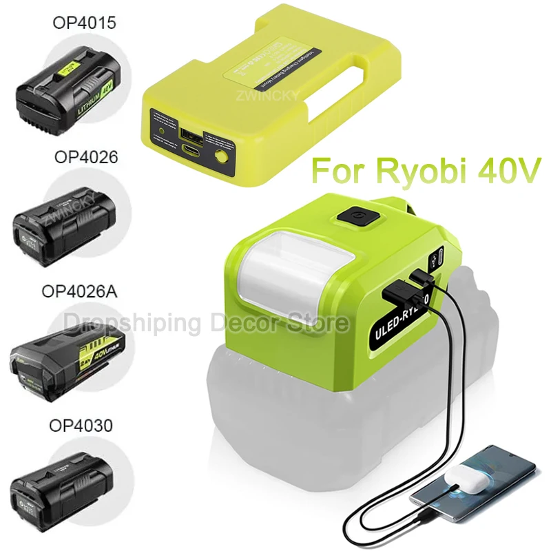 LED Work Light Battery Adapter for Ryobi 40V Battery With USB and Type-C Charging Interface Emergency Flashlight for Ryobi 40V