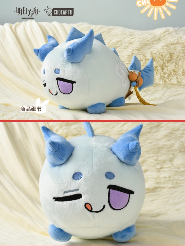 Muñecas de peluche Arknights Saga Dusk Nian Ling, originales, oficiales disponibles Muñeco de peluche de Dragon Bubble para niños, muñeco de peluche suave