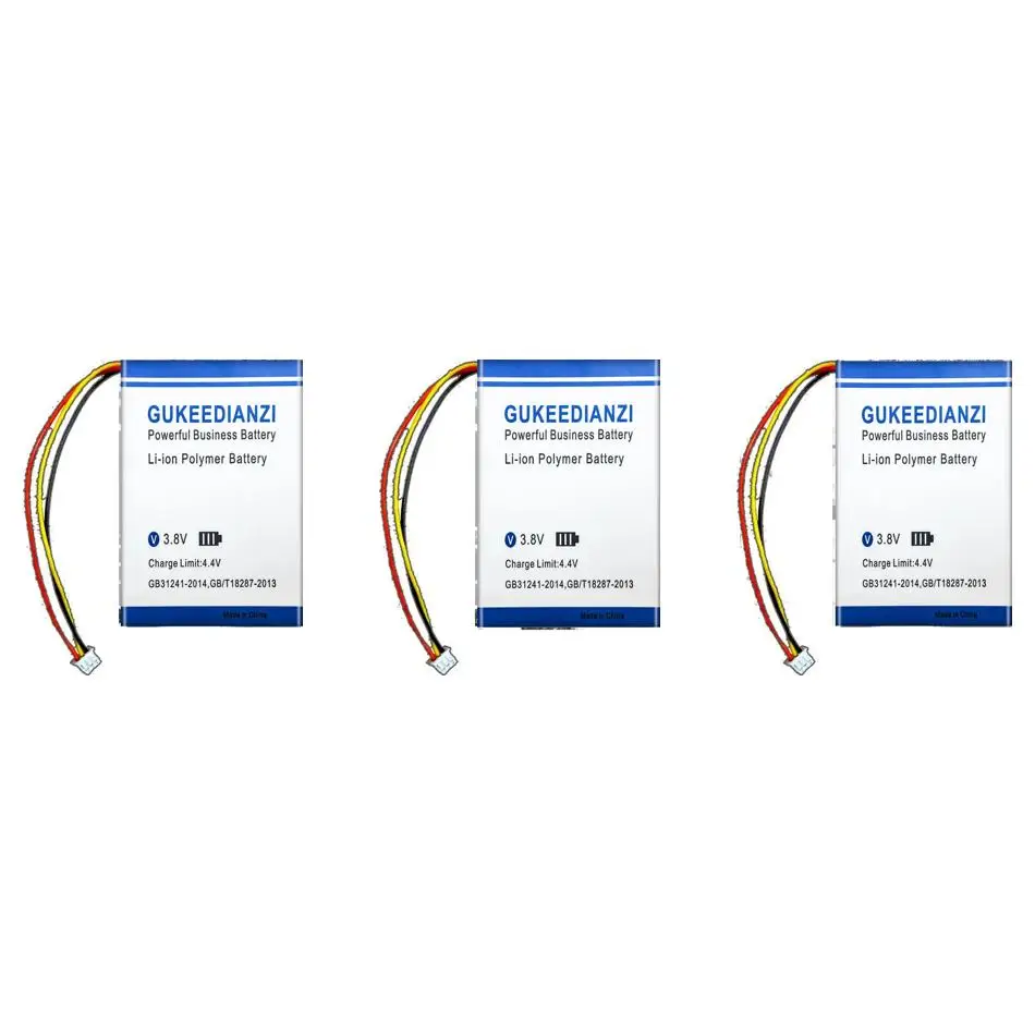 Mobile Phone Batter…