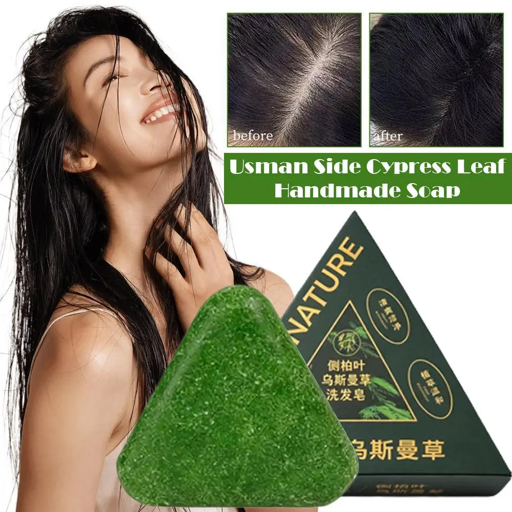 Natural Herbal Shampoo Soap Usman Grass Handmade Soap Flushing Healthy Anti-removal Hair Nourishing Clean