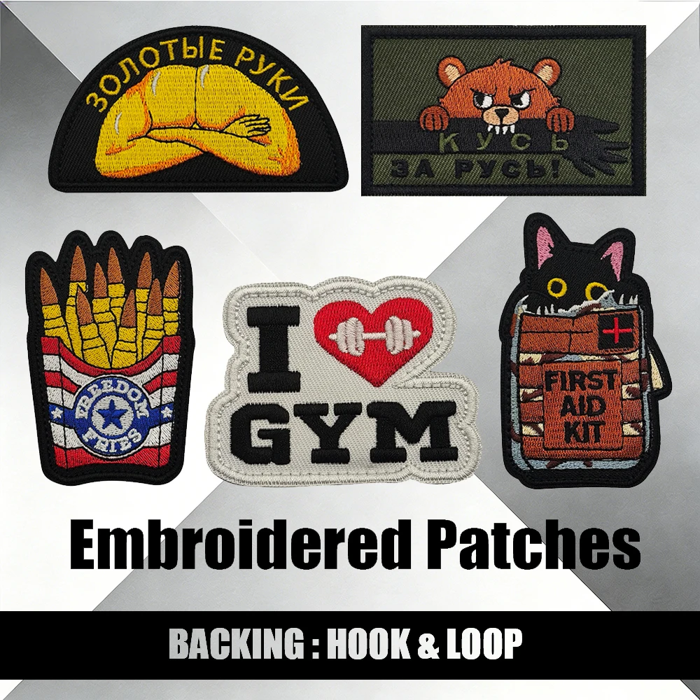 Mixed Style Embroidered Patches Set Hook And Loop Cartoon Russian Slogan Fitness Food Animal Badges for Backpack Jacket Vest