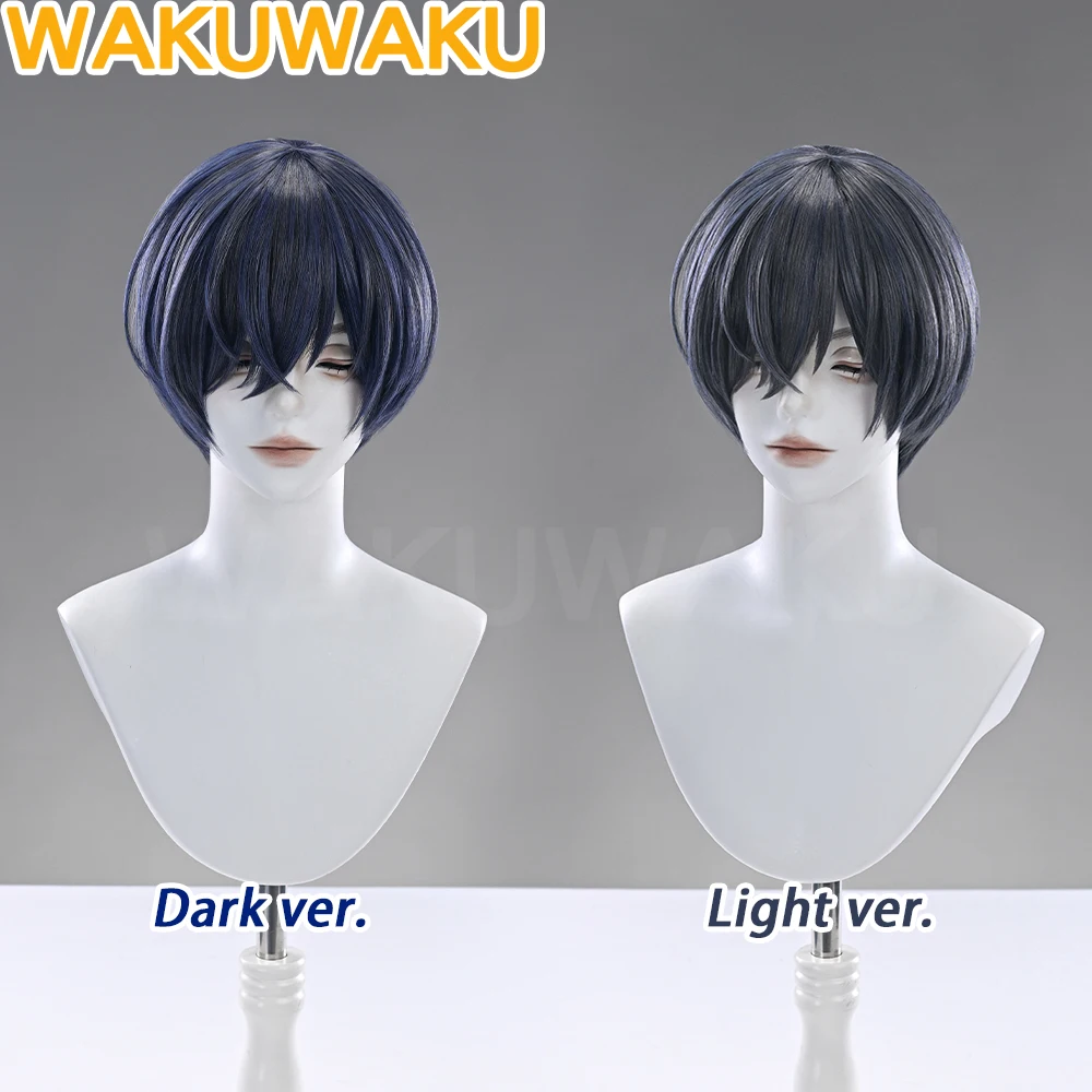 AUF LAGER Ciell Phantomhivee Cosplay Perücke Anime WakuWaku Ciell Phantomhive Herren Dunkelblaue Kurzhaar-Cosplay-Perücke Gratis Perückenkappe