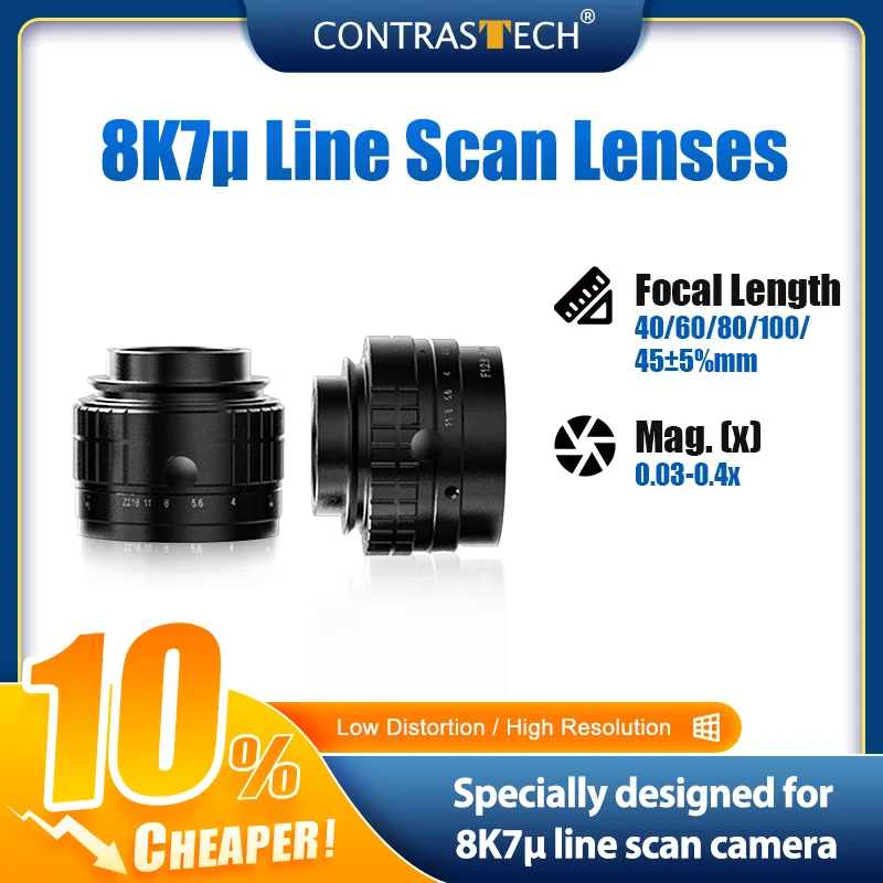 8K7μ High Pixels 40mm 80mm 100mm 0.05X-0.2X Industrial M72/V Mount LS Line Scan Lens for Vision Cameras Contrastech