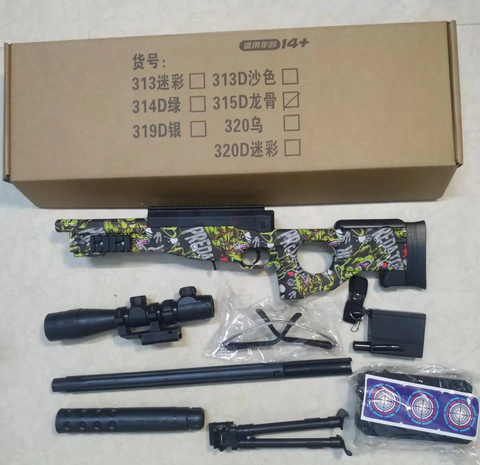 Nowy Model AWM&M24, Pistolet Zabawka z Ręcznym Nagrywaniem, Boczne Wyciąganie, Górny Łożysko, Strzelanie Kulami Żelowymi 7-8mm, Ten Sam Styl, Zabawka dla Chłopca