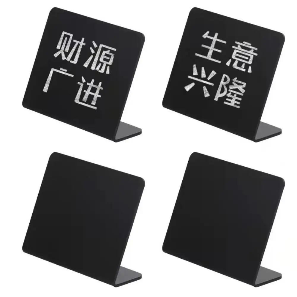 Reserved Writing Stand Store Shop Tabletop Marker Buffet Tags Small Blackboard Mini Chalkboard Message Board Signs Chalkboard