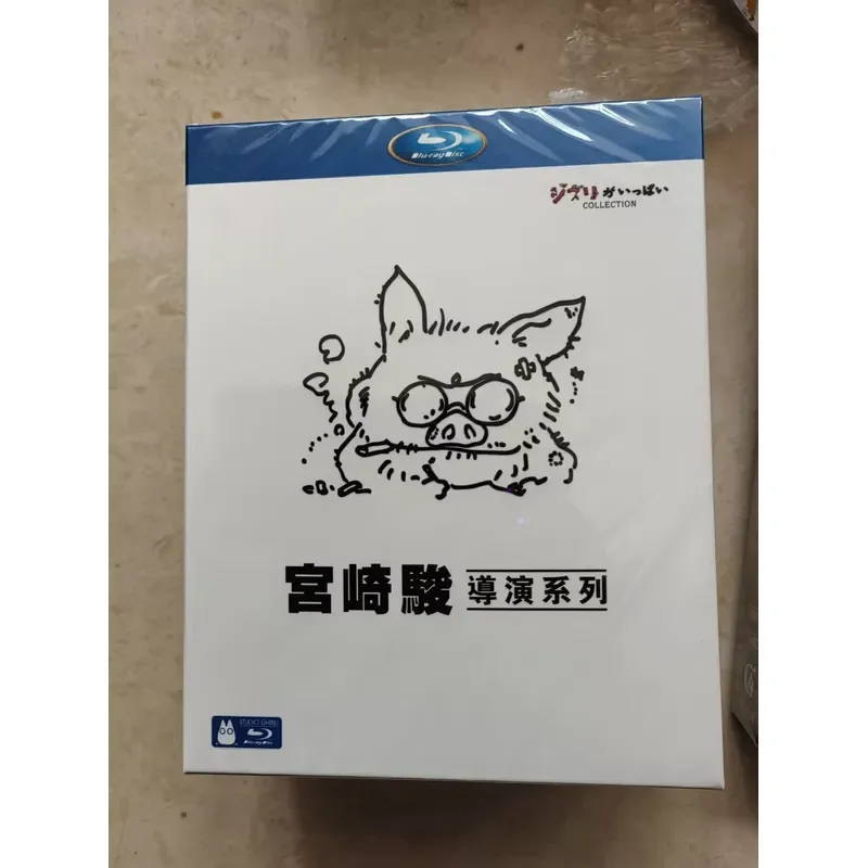 Idle Free Shipping Blu ray Disc BD Hayao Miyazaki Animation Portfolio 21 Sheets Quality As Shown Chinese Characters No