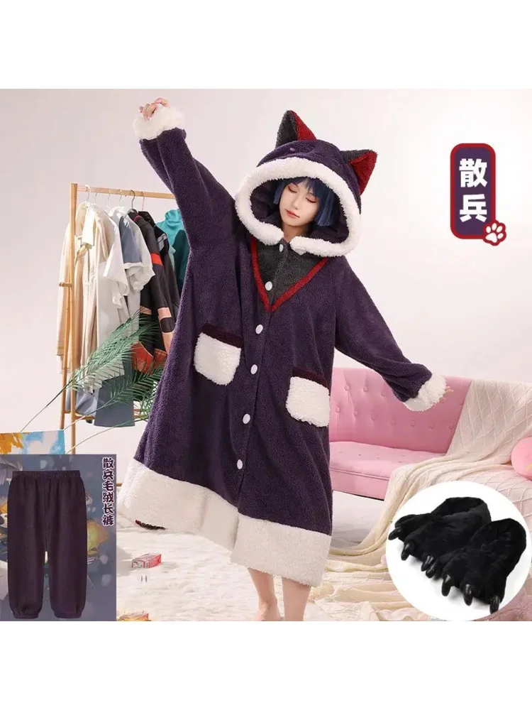 Genshin Impact Zhongli clothes thicker anime pajamas Cosplay Costume Jumpsuit Carnival Cosplay pajamas Air conditioning blanket