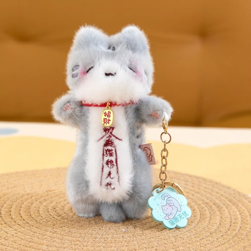 Siamese Cat Cartoon Cat Amulet Keychain Cute fortune cat Pendant Fashion Kitty Keyring Gift