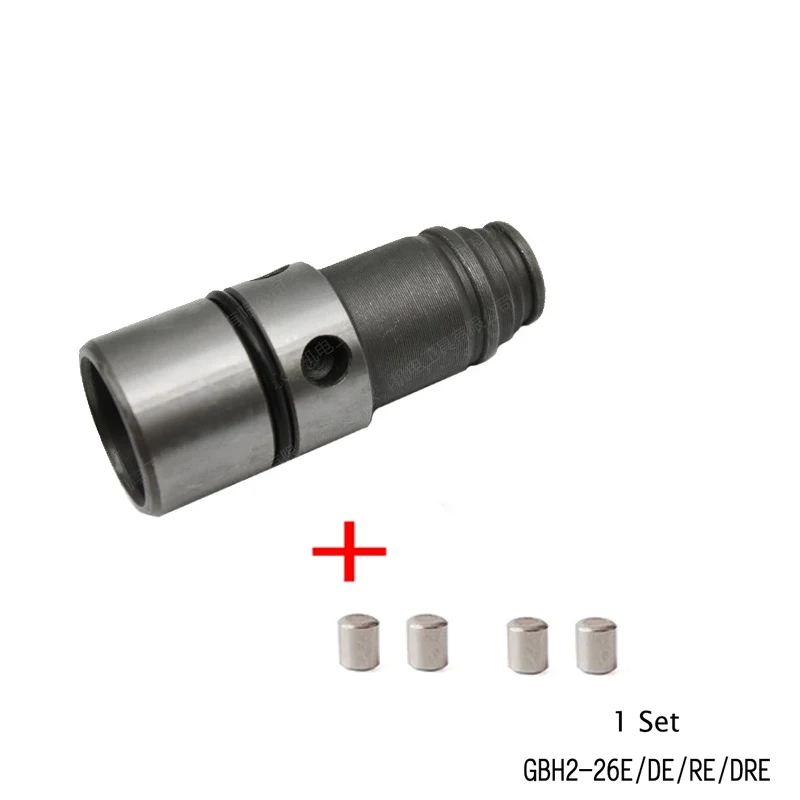 

Keyless Drill Chuck for Bosch GBH2-26 GBH2-26DRE GBH2-26E/DE/RE Hammer drill chuck assy chuck rod Cylinder drill accessories