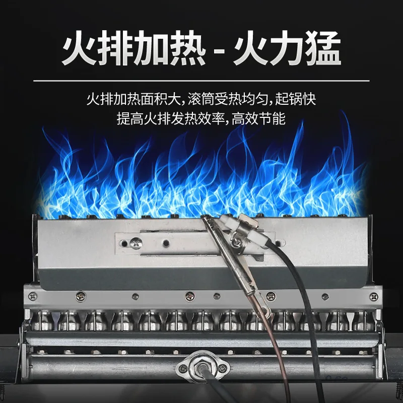 Macchina commerciale per castagne fritte con zucchero, stalla mobile automatica